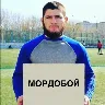 Örnek Resim