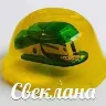 Örnek Resim