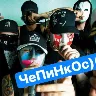 Örnek Resim