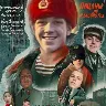 Örnek Resim