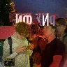 Örnek Resim