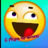 Örnek Resim