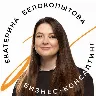 Örnek Resim