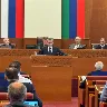 Örnek Resim
