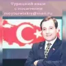 Örnek Resim