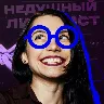 Örnek Resim