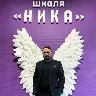 Örnek Resim