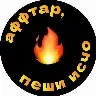 Örnek Resim
