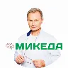 Örnek Resim