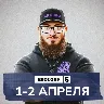 Örnek Resim