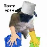 Örnek Resim
