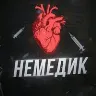 Örnek Resim