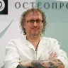 Örnek Resim