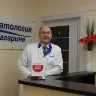 Örnek Resim