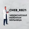 Örnek Resim