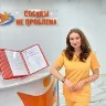 Örnek Resim