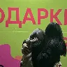 Örnek Resim