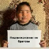 Örnek Resim