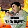 Örnek Resim