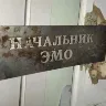 Örnek Resim