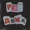 Örnek Resim