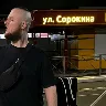 Örnek Resim