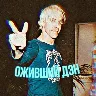Örnek Resim