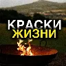 Örnek Resim