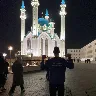 Örnek Resim