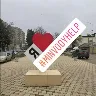 Örnek Resim