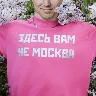 Örnek Resim