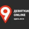Örnek Resim