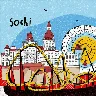 Örnek Resim