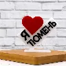 Örnek Resim