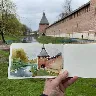 Örnek Resim