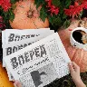 Örnek Resim