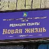 Örnek Resim