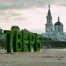Örnek Resim