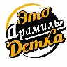 Örnek Resim