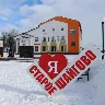 Örnek Resim