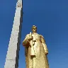 Örnek Resim