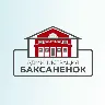 Örnek Resim