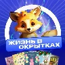 Örnek Resim