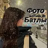 Örnek Resim