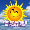 Örnek Resim