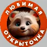 Örnek Resim