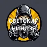 Örnek Resim
