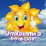 Örnek Resim