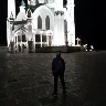 Örnek Resim