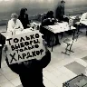 Örnek Resim